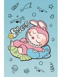 The Monsters. Астрологический блокнот Рыбы (Лабубу)