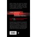 Дополнительное изображение книги «Будешь моей женой»