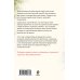 Дополнительное изображение книги «Девчонки, я приехал!»