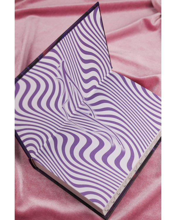 На скорости чувств: полюби меня снова