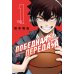 Дополнительное изображение книги «Победная передача. Том 1»