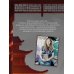 Дополнительное изображение книги «В черной краске становишься черным. Том 3»