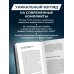 Украинский хаос. Как мы в нем оказались? Как из него выбраться?