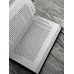 Дополнительное изображение книги «Я - Распутин. Нечестная война»