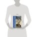 Дополнительное изображение книги «Булгаков. Энциклопедия»