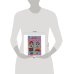 Дополнительное изображение книги «ЛОЛ (СУПЕР-РАСКРАСКА РАСКРАСКА ДЛЯ МАЛЕНЬКИХ, 32 КАРТИНКИ). 145Х210 ММ. 32 СТР. в кор.50шт»