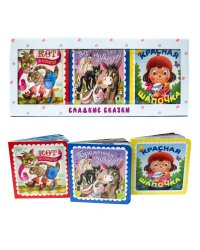 СЛАДКИЕ СКАЗКИ. ЗАРУБЕЖНЫЕ СКАЗКИ (голубая)