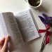 Уютный год. Книги для счастливых перемен (новое оформление комплект)