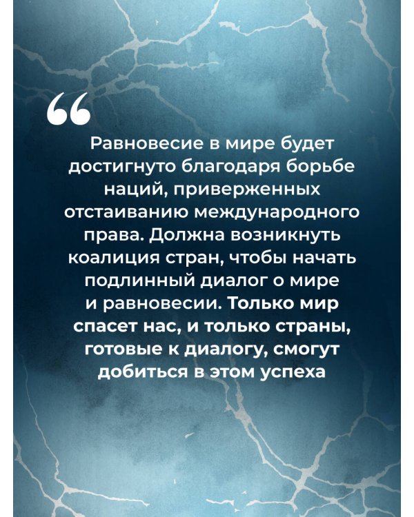Украинский хаос. Как мы в нем оказались? Как из него выбраться?