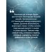 Украинский хаос. Как мы в нем оказались? Как из него выбраться?