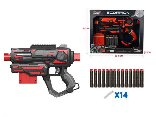 Бластер с софт патронами-21(14 патронов,в коробке) (Арт. 1970206)