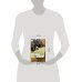 Дополнительное изображение книги «Человек на балконе»