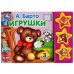 Обложка книги «Игрушки Барто А. (3 звук. кн.) 206х150мм 6стр Умка в кор.32шт», ISBN 9785506072249