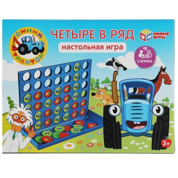 Настольная игра четыре в ряд Синий ТРАКТОР кор.27*21*4см Умные игры в кор.2*36шт