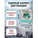 Дополнительное изображение книги «Камни и минералы»