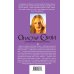 Дополнительное изображение книги «Смерть с пожеланием любви»