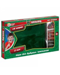 Настольная игра бильярд кор.43,5*26,5*3,2см Умные игры в кор.2*24шт