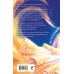 Дополнительное изображение книги «Еще одна жизнь невесты темного короля. Том 2»