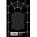Дополнительное изображение книги «Супруг для богини»