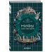 Дополнительное изображение книги «Мифы Шотландии»