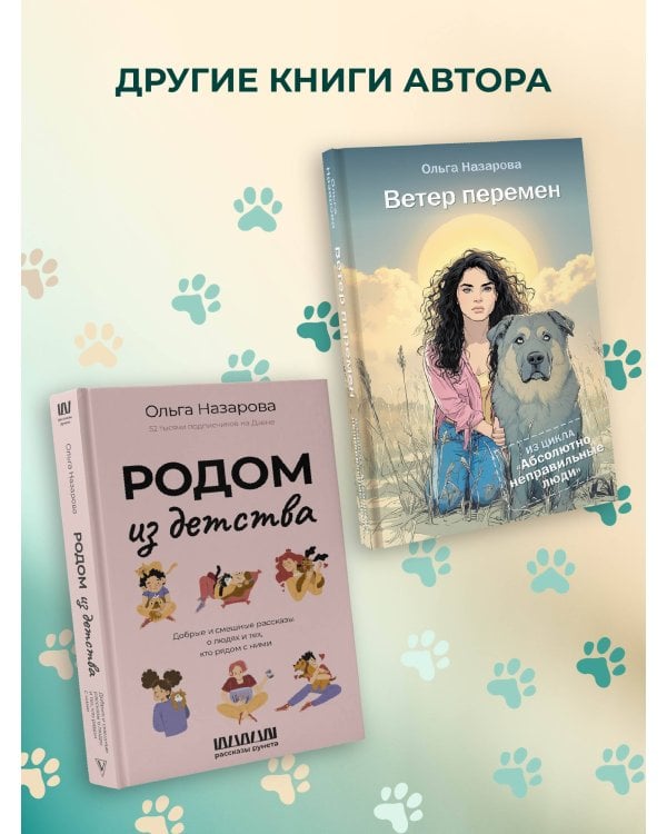 Обыкновенный говорящий кот Мяун