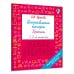 Дополнительное изображение книги «Исправляем почерк. Прописи 1-2 класс»