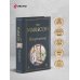Дополнительное изображение книги «Искупление»