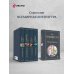 Дополнительное изображение книги «Искупление»
