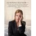 Дополнительное изображение книги «Экспериментаторша»