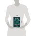 Дополнительное изображение книги «Мифы Шотландии»