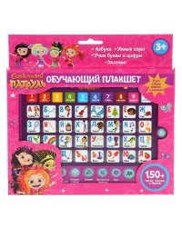 Сенсорный планшет Сказочный патруль азбука и счет,150+песен, фраз, звуков,50+вопрос. Умка в кор.40шт