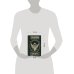 Дополнительное изображение книги «Александр III. Забытый император»