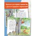 Русские сказки
