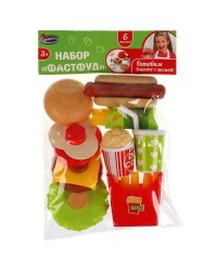 Набор фастфуд пак.21*16*5см ИГРАЕМ ВМЕСТЕ в кор.2*84шт