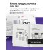 Изучаем Java. 3-е издание