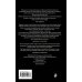 Дополнительное изображение книги «Вор Времени»