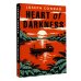 Heart of Darkness = Сердце тьмы