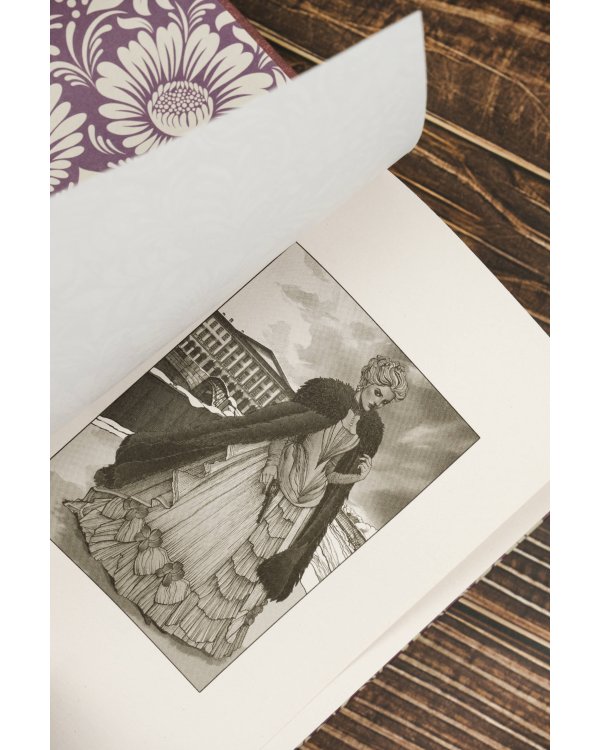 Амалия и Александр