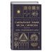 Сакральные знаки, числа, символы. Квадривиум. Тайны средневековой науки.