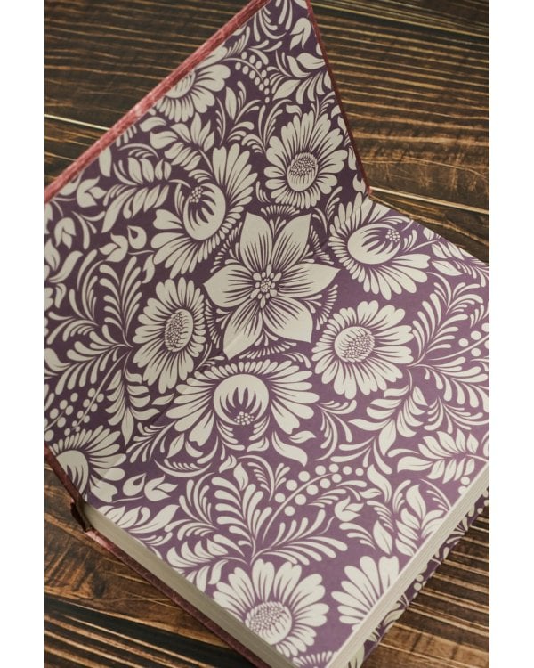 Амалия и Александр