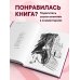 #СТИХИНАДЕЖДЫ 2.0