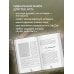 Нельзя облажаться, но облажались. Краткий курс исторического фиаско