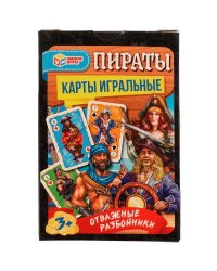 Пираты. Отважные разбойники. Игральные карты. 60х90х20 мм. Умные игры в кор.70шт