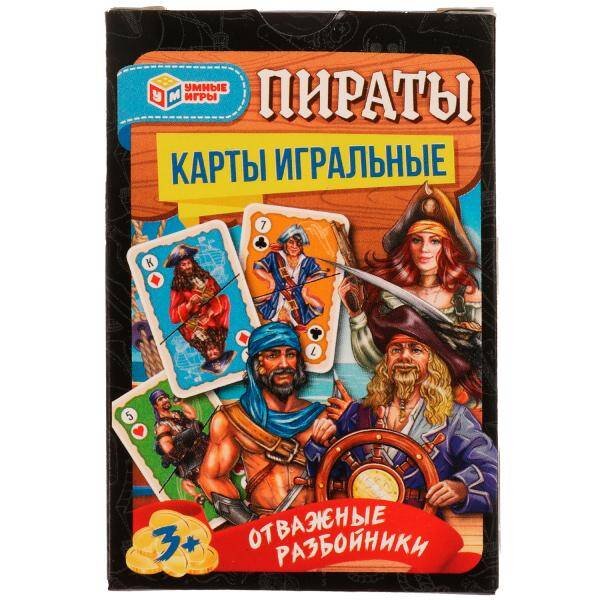 КАРТЫ ИГРАЛЬНЫЕ (Умка) Пираты. Отважные разбойники. Игральные карты. 60х90х20 мм. Умные игры в кор.70шт