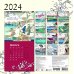 Календарь настенный на 2024 год (300х300 мм). Восхождение на Фудзи. Японская живопись
