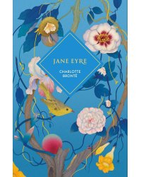 Jane Eyre (Charlotte Bronte) Джейн Эйр (Шарлотта Бронте) /Книги на английском языке