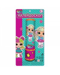 Калейдоскоп девочки, блист.15*30*7см ИГРАЕМ ВМЕСТЕ в кор.2*96шт