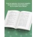 Счастье обыкновенного говорящего кота Мяуна