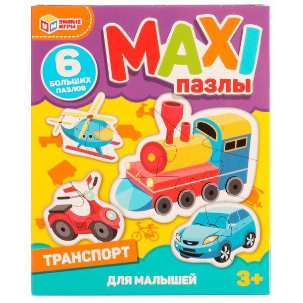 Транспорт. MAXI-пазлы для малышей. 150х180х40 мм. Умные игры. в кор.50шт