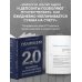 Облигации 2.0. Практическое руководство по грамотному инвестированию Облигации 2.0. Практическое руководство по грамотному инвестированию